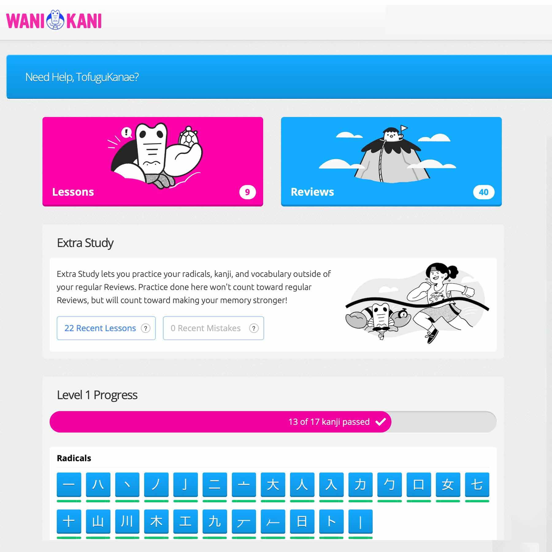 The WaniKani app interface showing kanji learning progress, with colorful icons for lessons, reviews, and radicals.